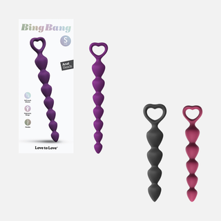 Bing Bang Non Vibrating Anal Small - Purple Rain